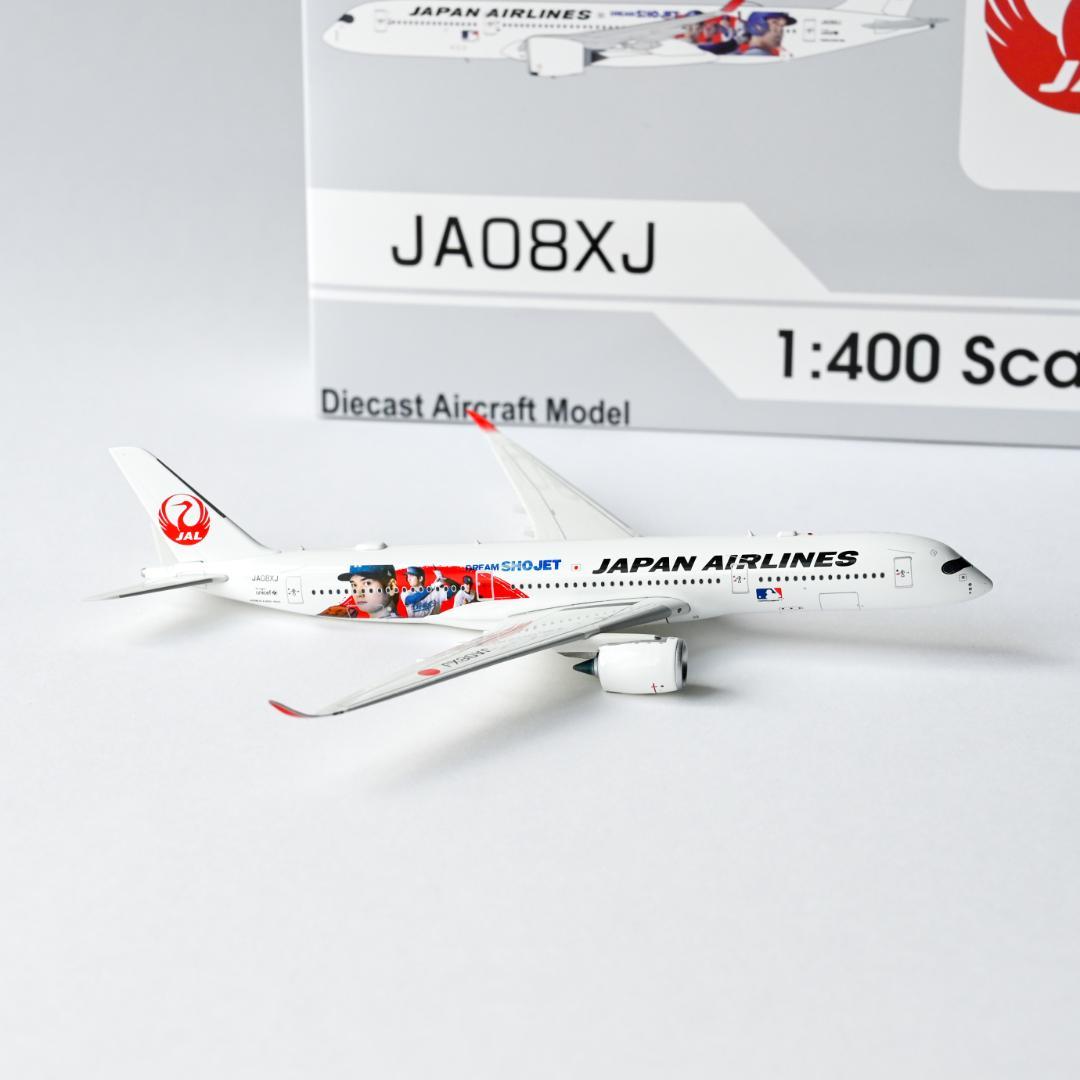 JAL A350-900 大谷翔平 DREAM SHO JET 1/400