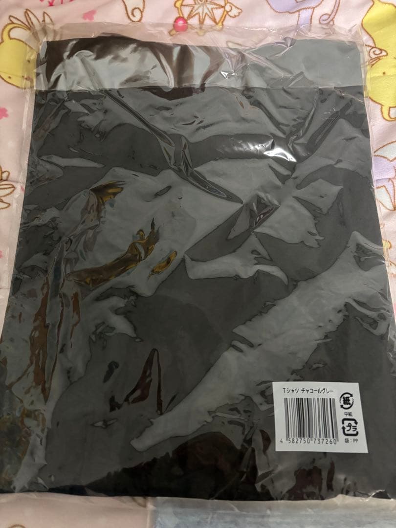 timelesz FAM Tシャツ2枚とタオルセット