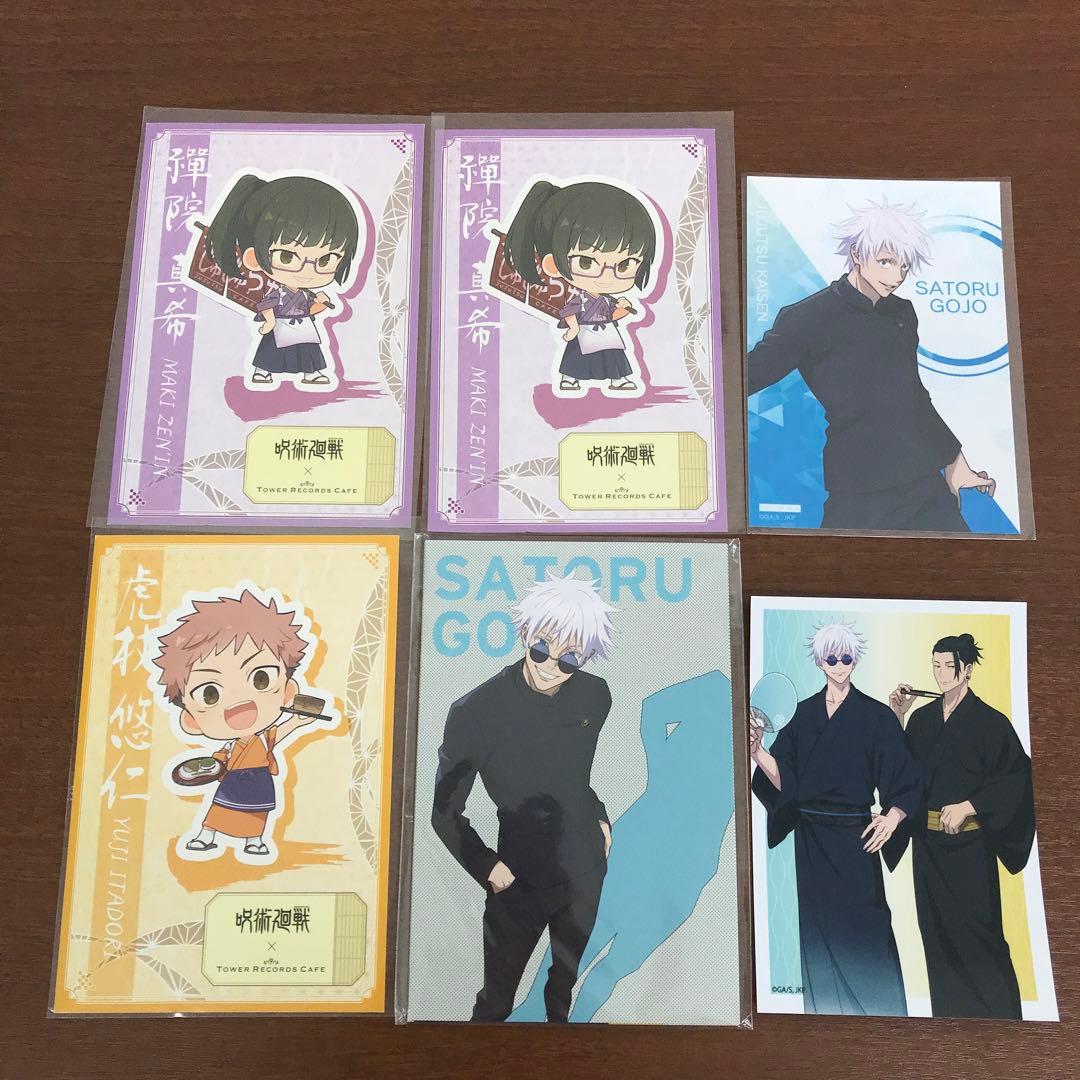 ❶②呪術廻戦 色紙 クリアカード ポストカード アクスタ カード類