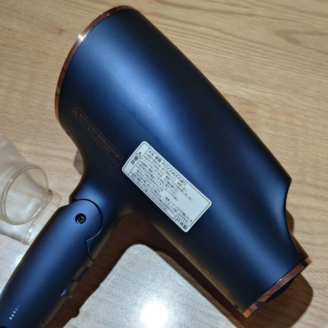 パナソニック ヘアードライヤー ナノケア EH-NAOE　ネイビー