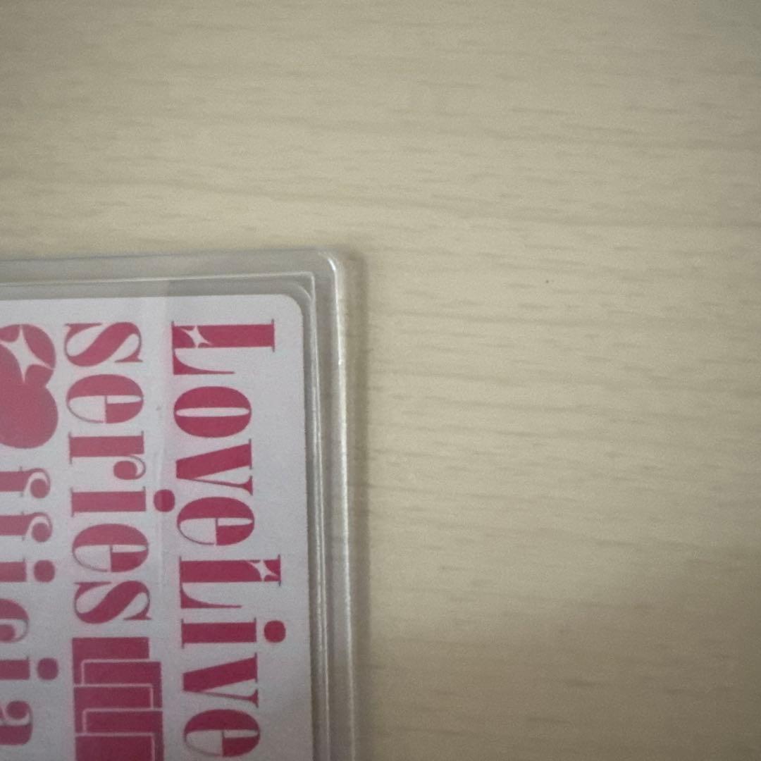 藤島慈サイン入りトレーディングカード