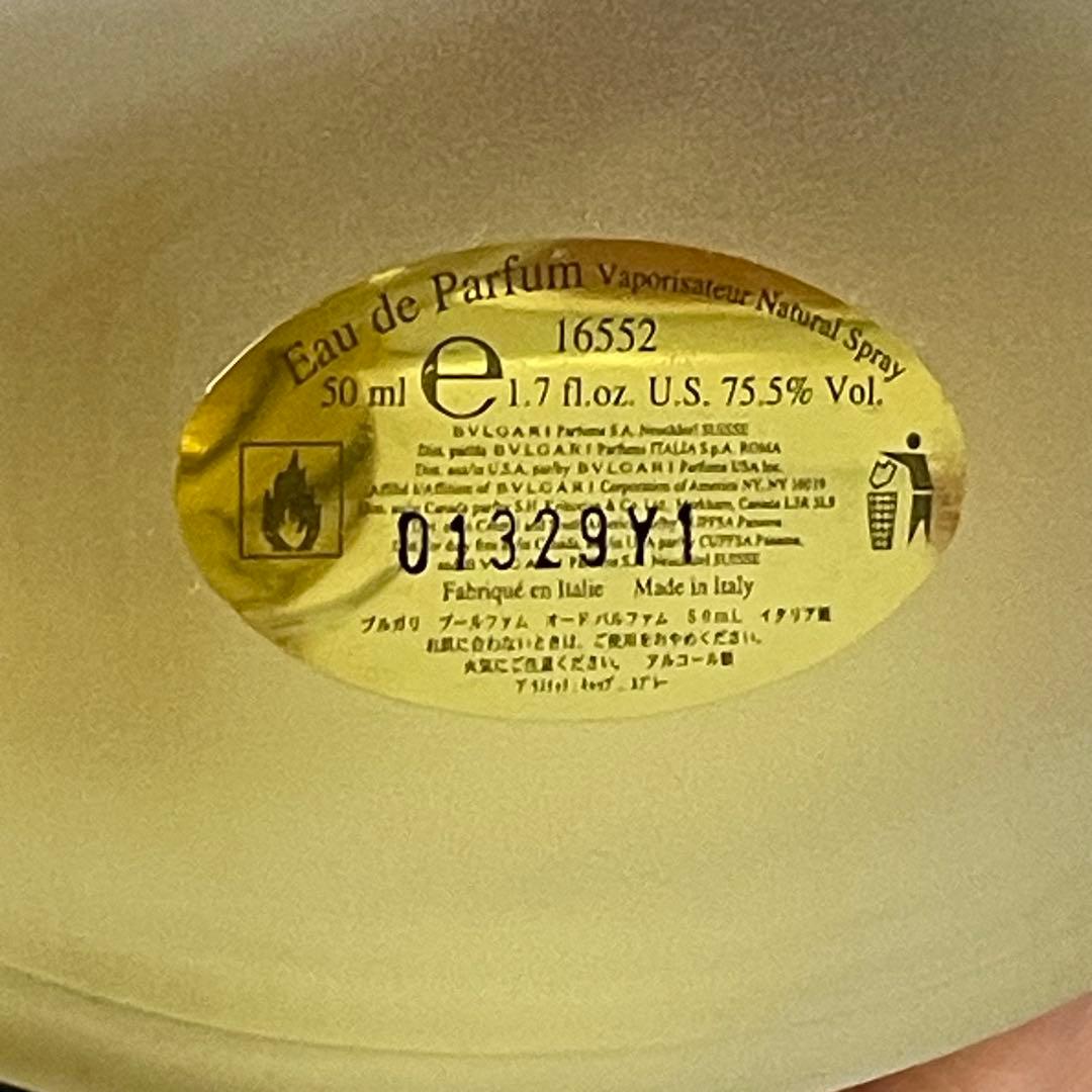 LEDテールランプ カワサキ ZX-6R 2005年～2006年 2輪 AP-BP-Z080