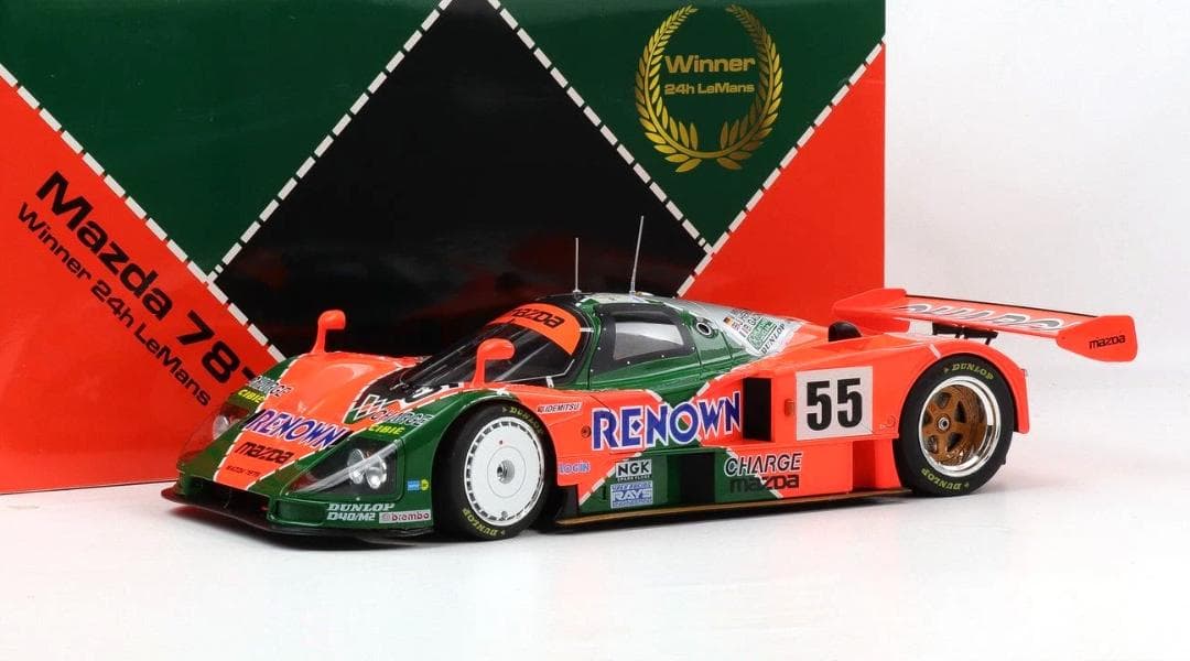 1/12 マツダ 787B ルマン 24h 1991 優勝 #55 Mazda