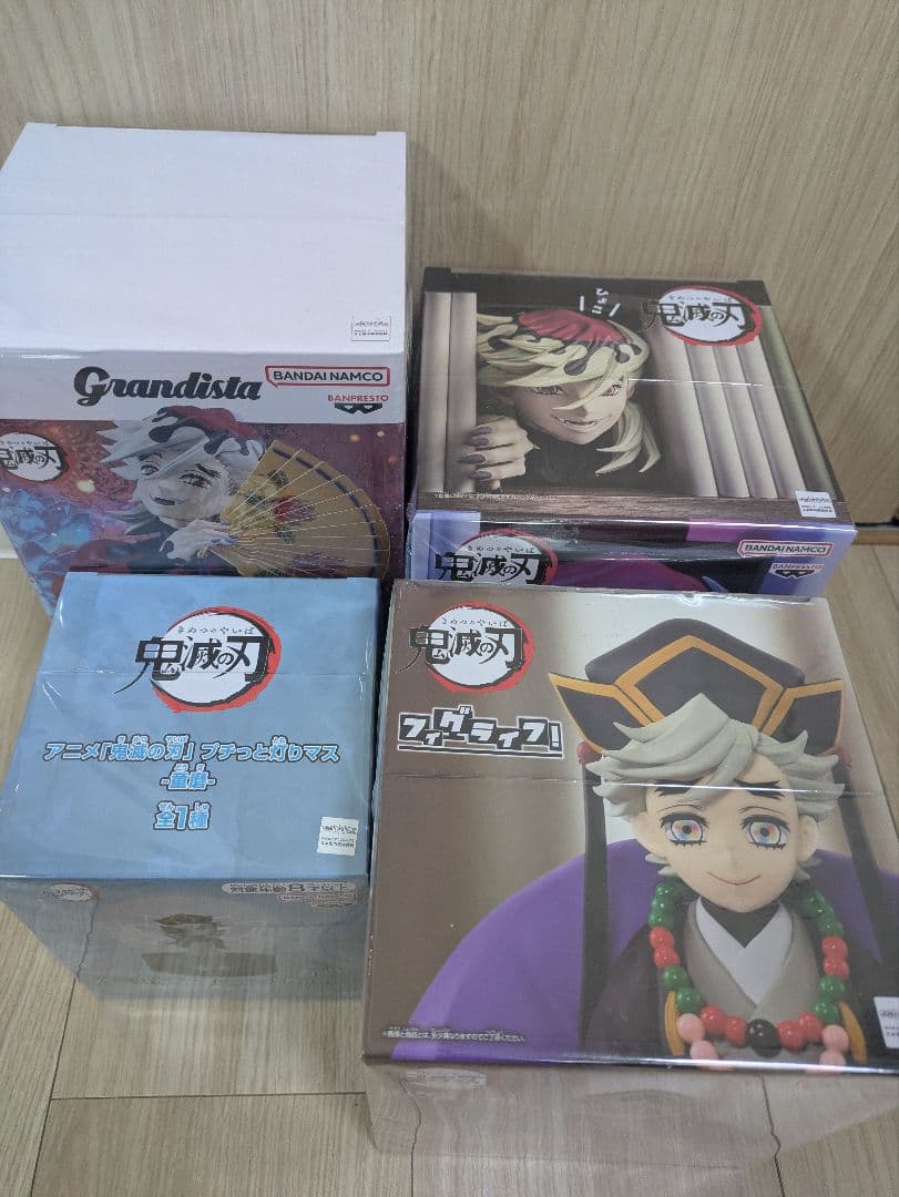 【新品・未開封品】鬼滅の刃 童磨 フィギュア 4点セット