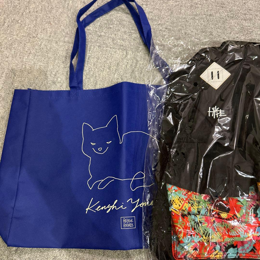 【未使用】米津玄師‘20HYPEリュック おまけつき