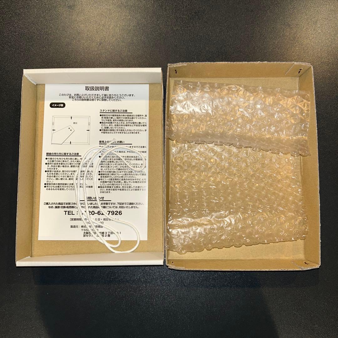 ONE PIECE 20th Anniversary ピンバッチセット