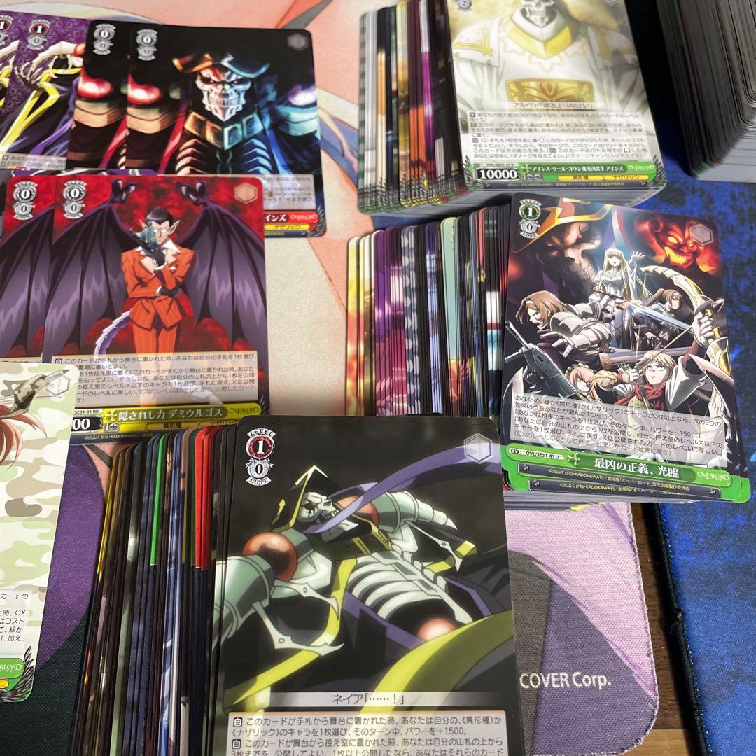 エクストラブースター　劇場版「オーバーロード」聖王国編　RR　R