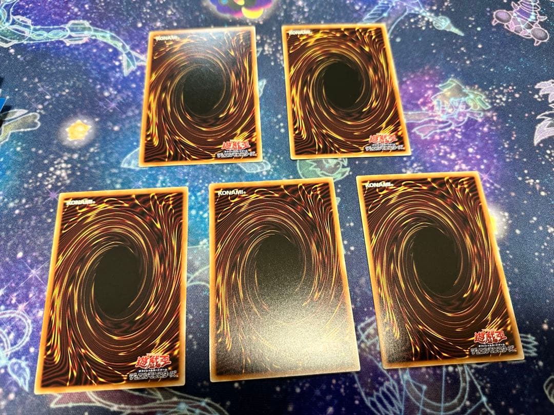 大儺主水　ダイナモンド2枚 破滅と終焉の支配者3枚　セット