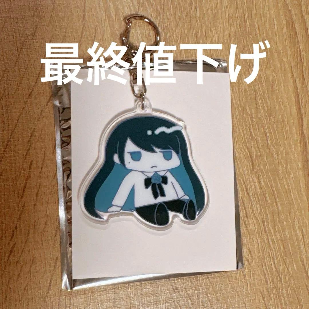 最終値下げ】Ado よだか アクリルキーホルダー シークレット - メルカリ