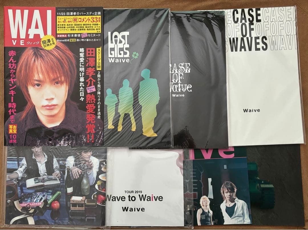 Waive グッズセット - メルカリ