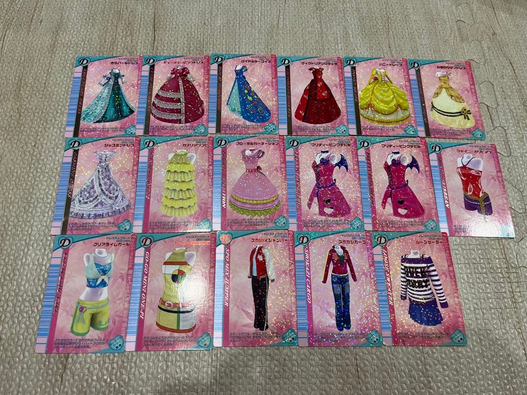 ラブ&ベリー　カード　2004年まとめ売り　132枚