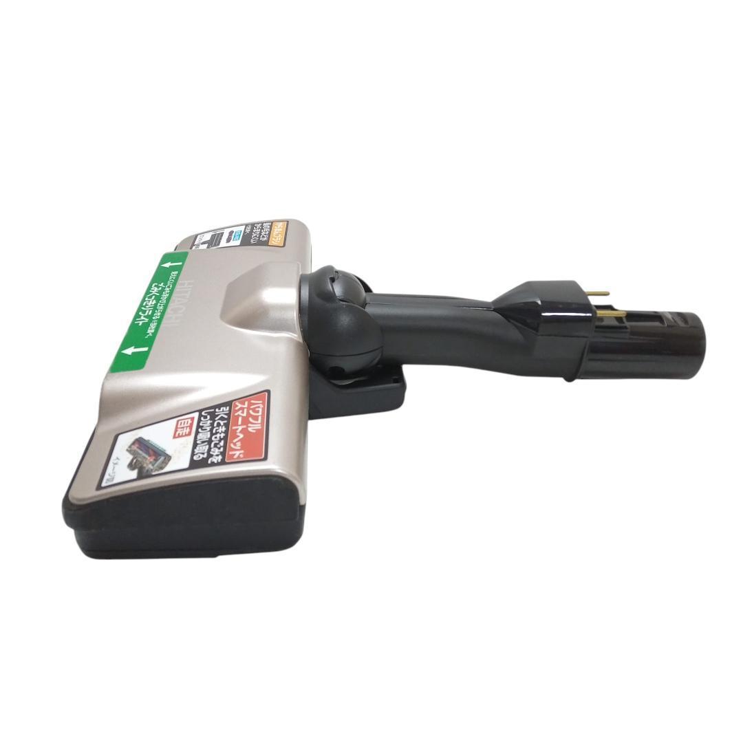 日立 ヘッドのみ D-DP28 サイクロン掃除機用 純正品【W9-14】