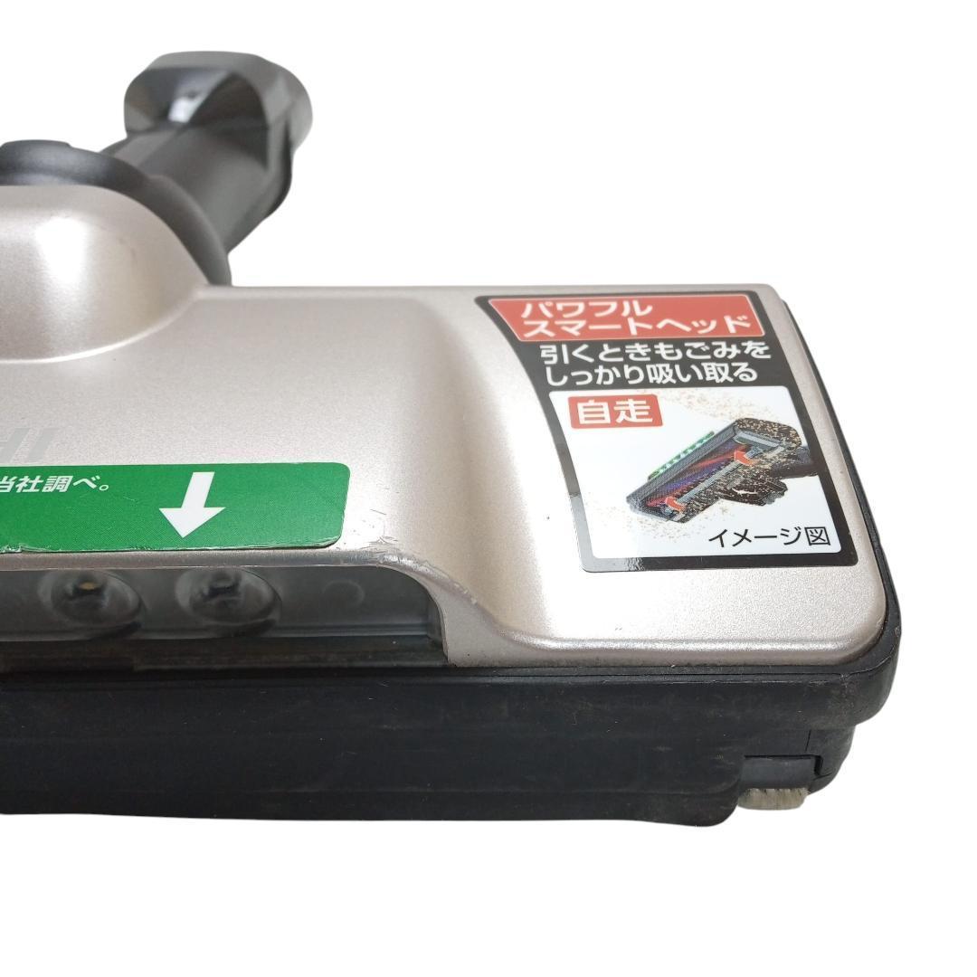 日立 ヘッドのみ D-DP28 サイクロン掃除機用 純正品【W9-14】