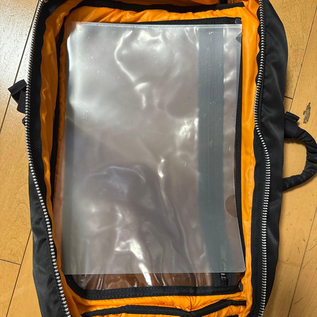 ★ポーターPORTERビジネスバック★