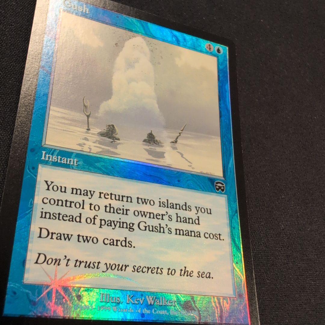 MTG 噴出 MMQ Foil 英語版