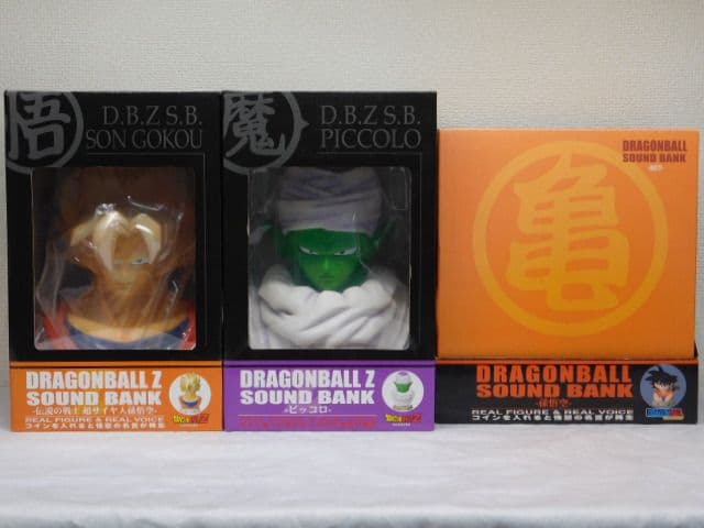 3品セット ドラゴンボールZ サウンドバンク 孫悟空＆ピッコロ＆超