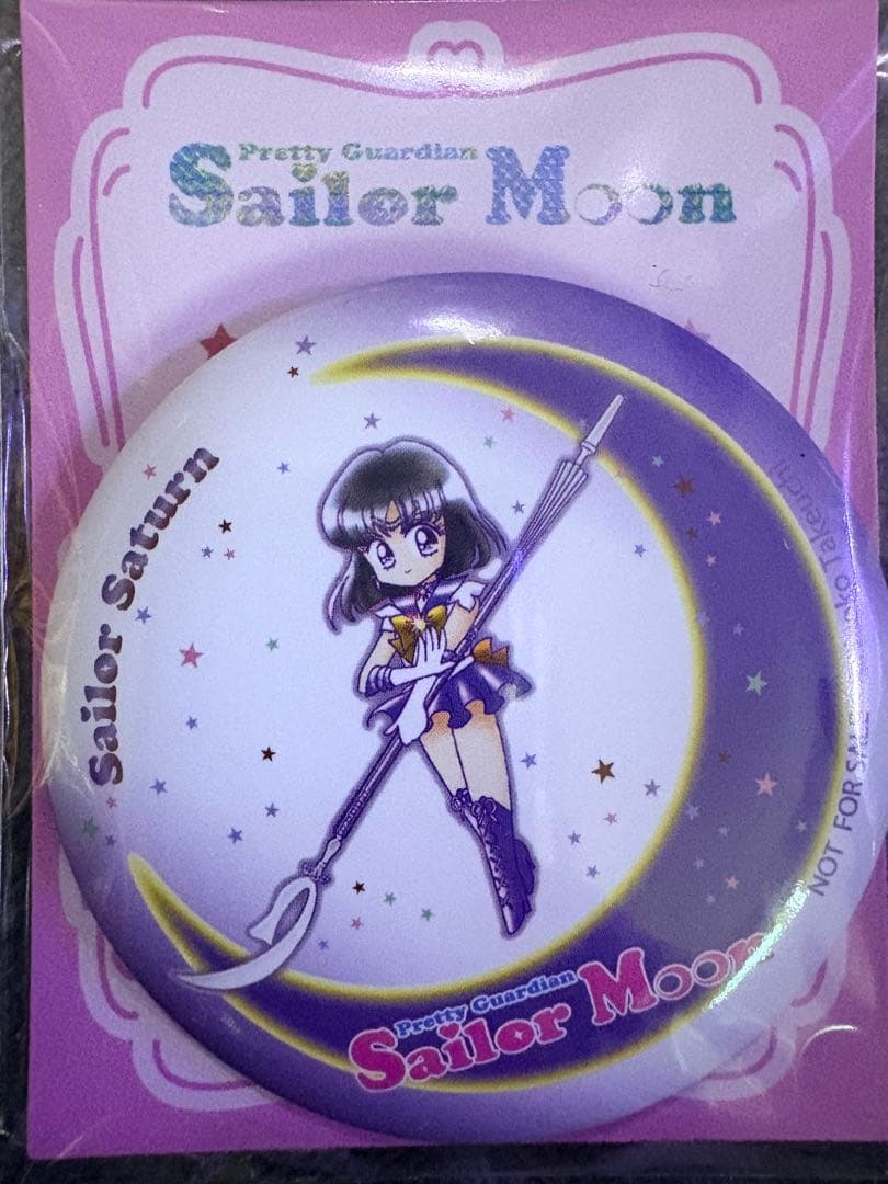 セブンイレブン限定 明治 セーラームーン 缶ミラー 10種セット