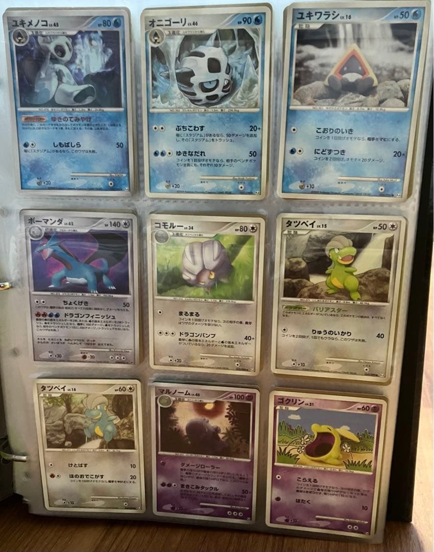 ポケモンカード まとめ売り アルセウス降臨 ゲンガーLV.X