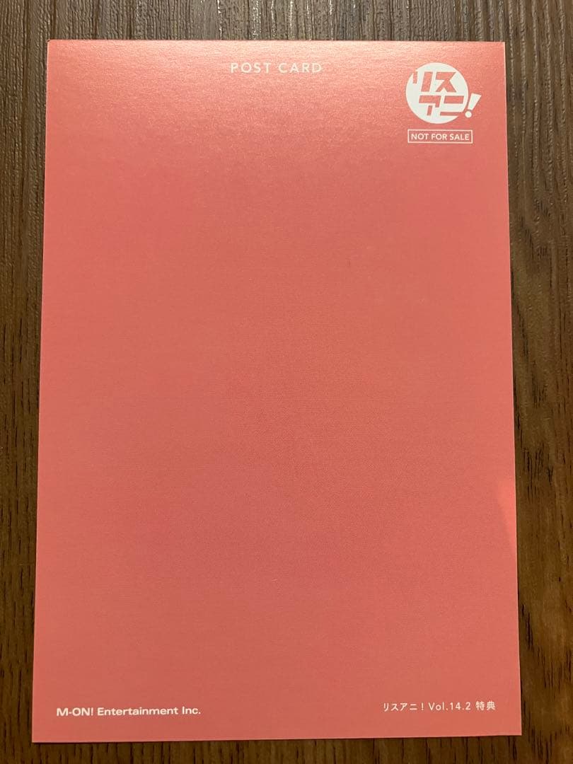 10z ロウきゅーぶ ポストカード イラストカード 非売品 10z ロウきゅー