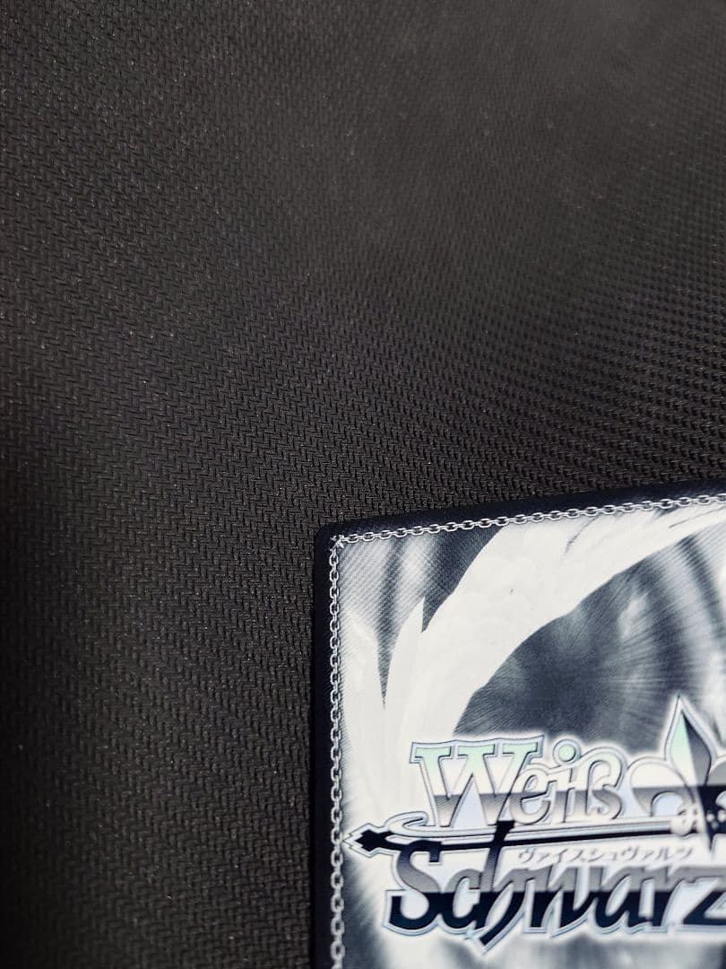 あくあ サインカード ヴァイスシュヴァルツ