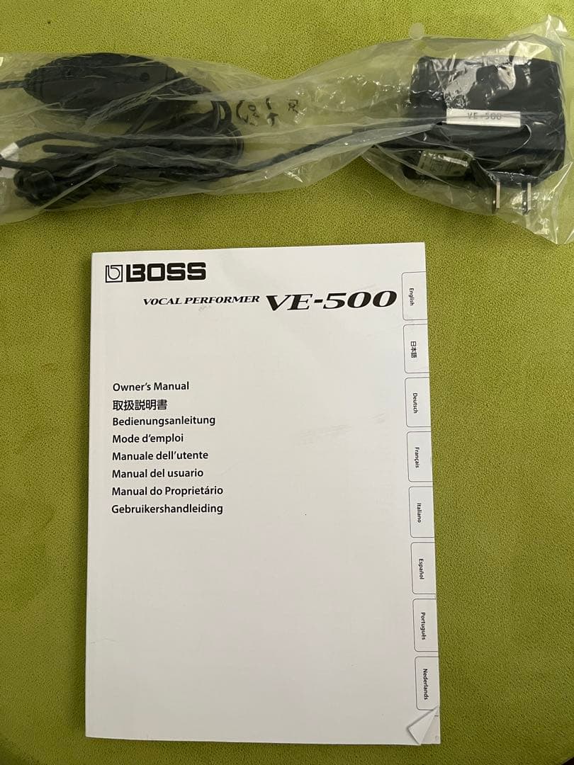 コメ様用　BOSS VE-500 ボーカルエフェクター
