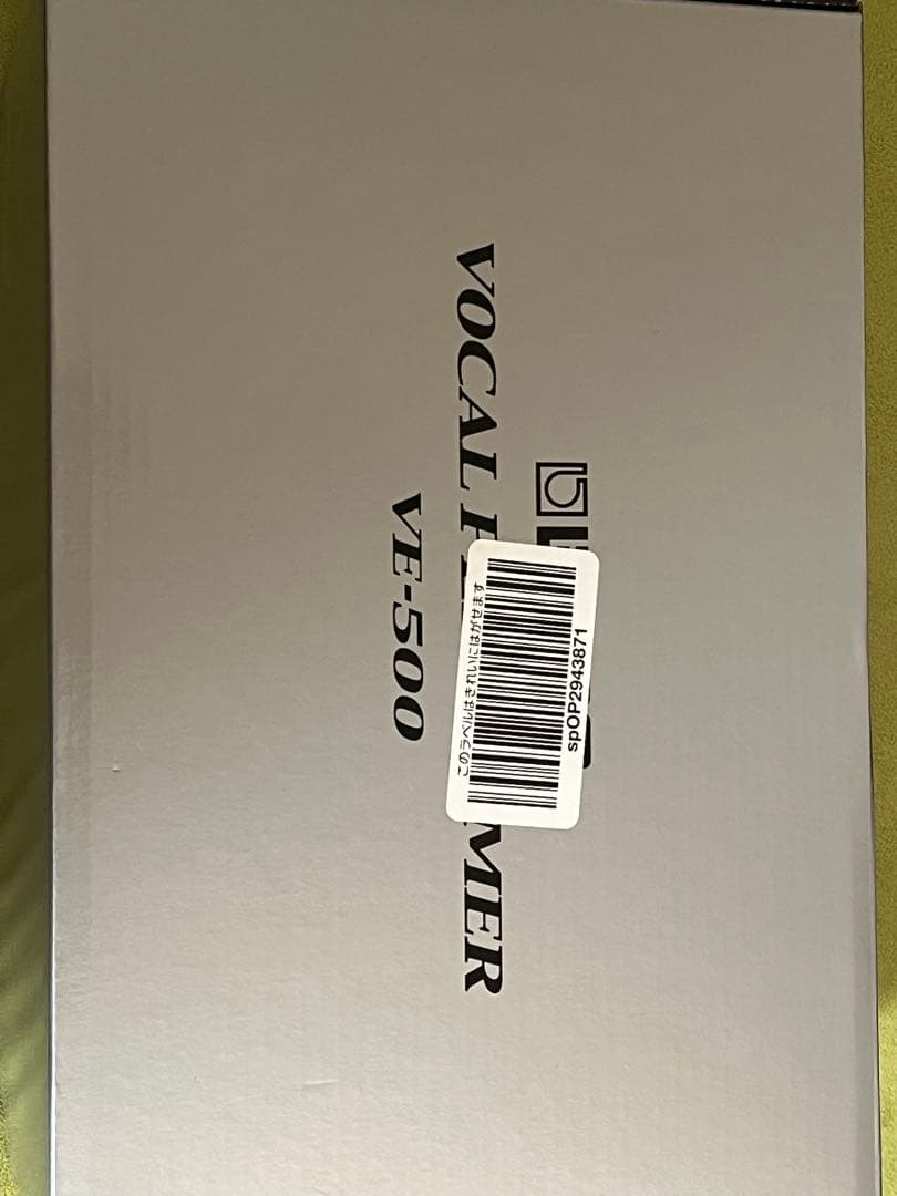 コメ様用　BOSS VE-500 ボーカルエフェクター