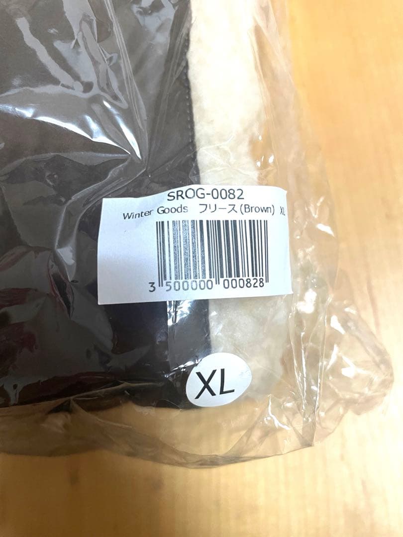 【最終お値下げ】鞘師里保 FC限定フリース Navy【定価以下】