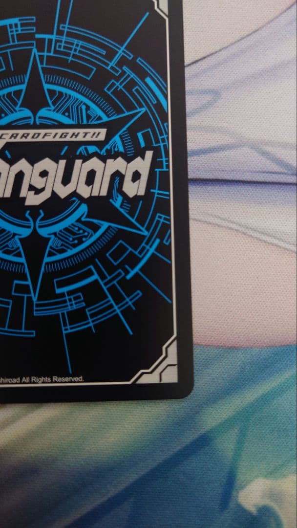 クーリング・ハートユイカ　FFR　1枚