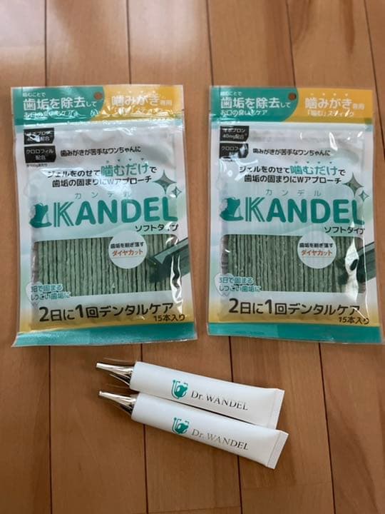 ドクターワンデル ／ カンデル Dr.WANDEL ／ KANDEL ストア