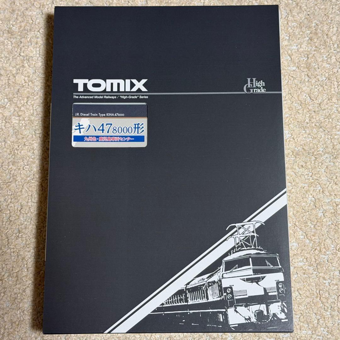 未使用 97962 TOMIX キハ47 8000形 九州色 鹿児島車両センター