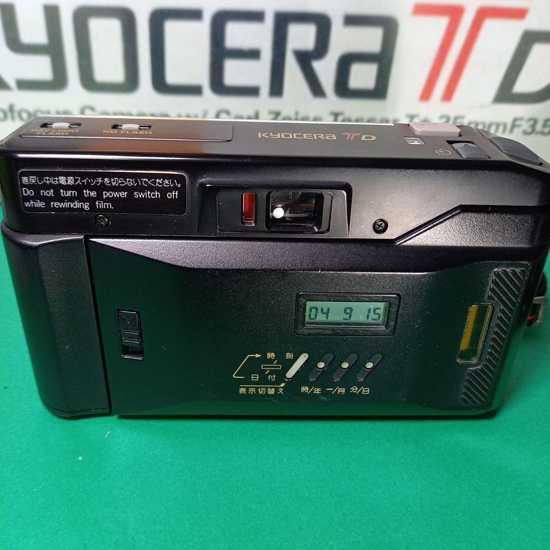 ヴィンテージ 通販家電・スマホ・カメラ - 京セラ Carl Zeiss Tessar T