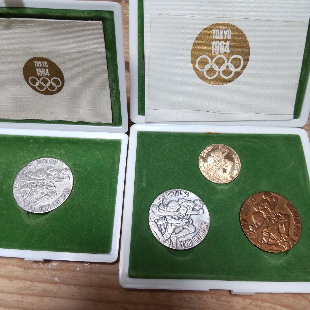 1964東京オリンピック記念メダル(金・銀・銅)セット