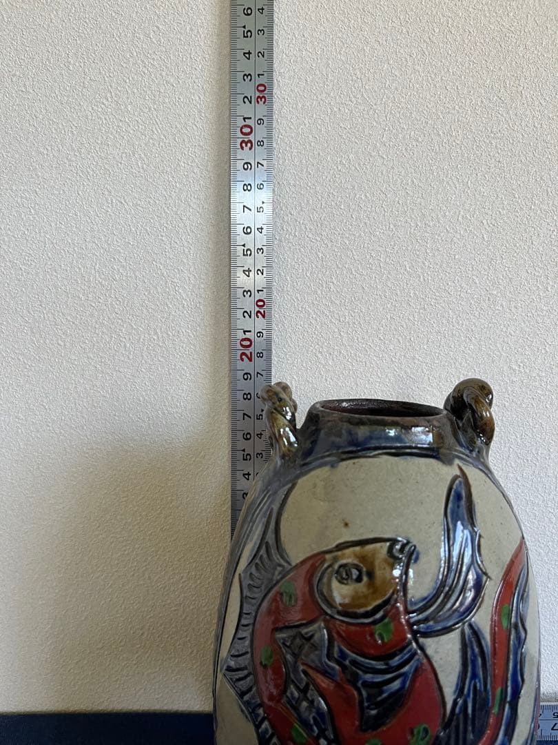 沖縄 琉球壺屋焼 新垣勲作 花瓶