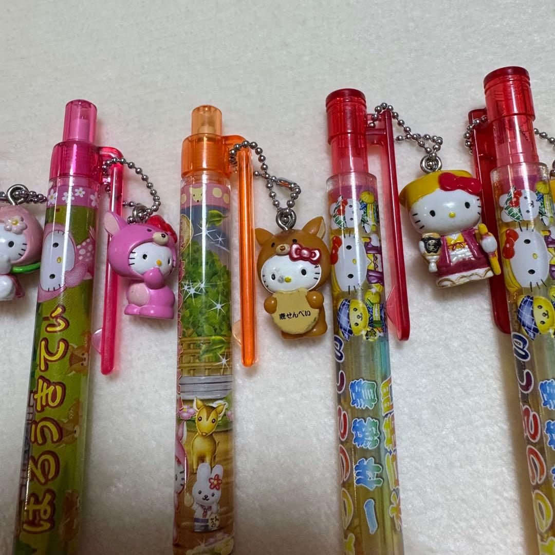 ご当地限定キティ シャープペン ボールペン 中古品