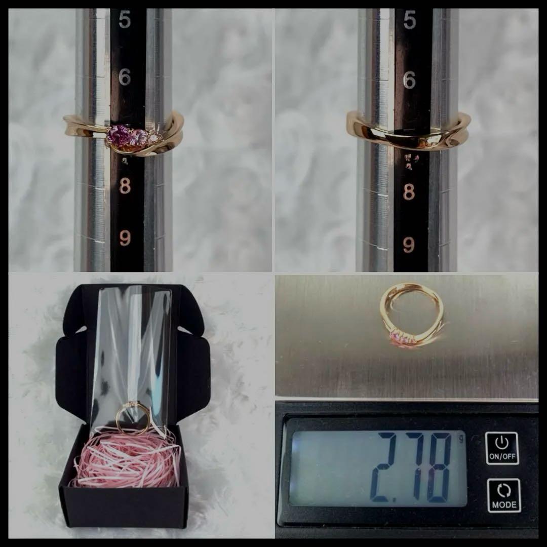 鑑別書付•希少•美品 4℃ K18 PG サファイア リング 7号 2.78g