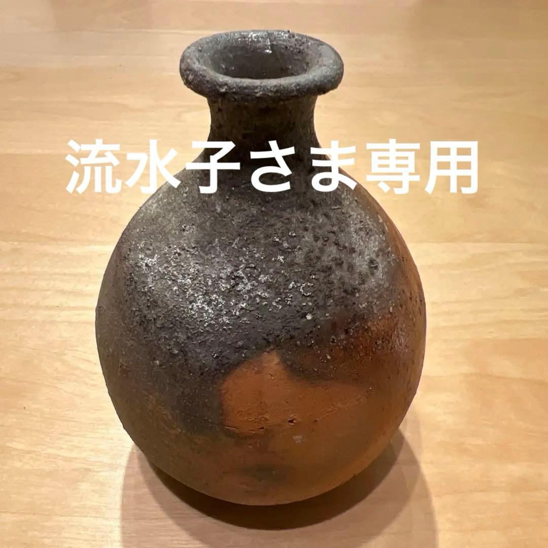 メゾンクリークの化石1級品アカンソテルソン本物保証