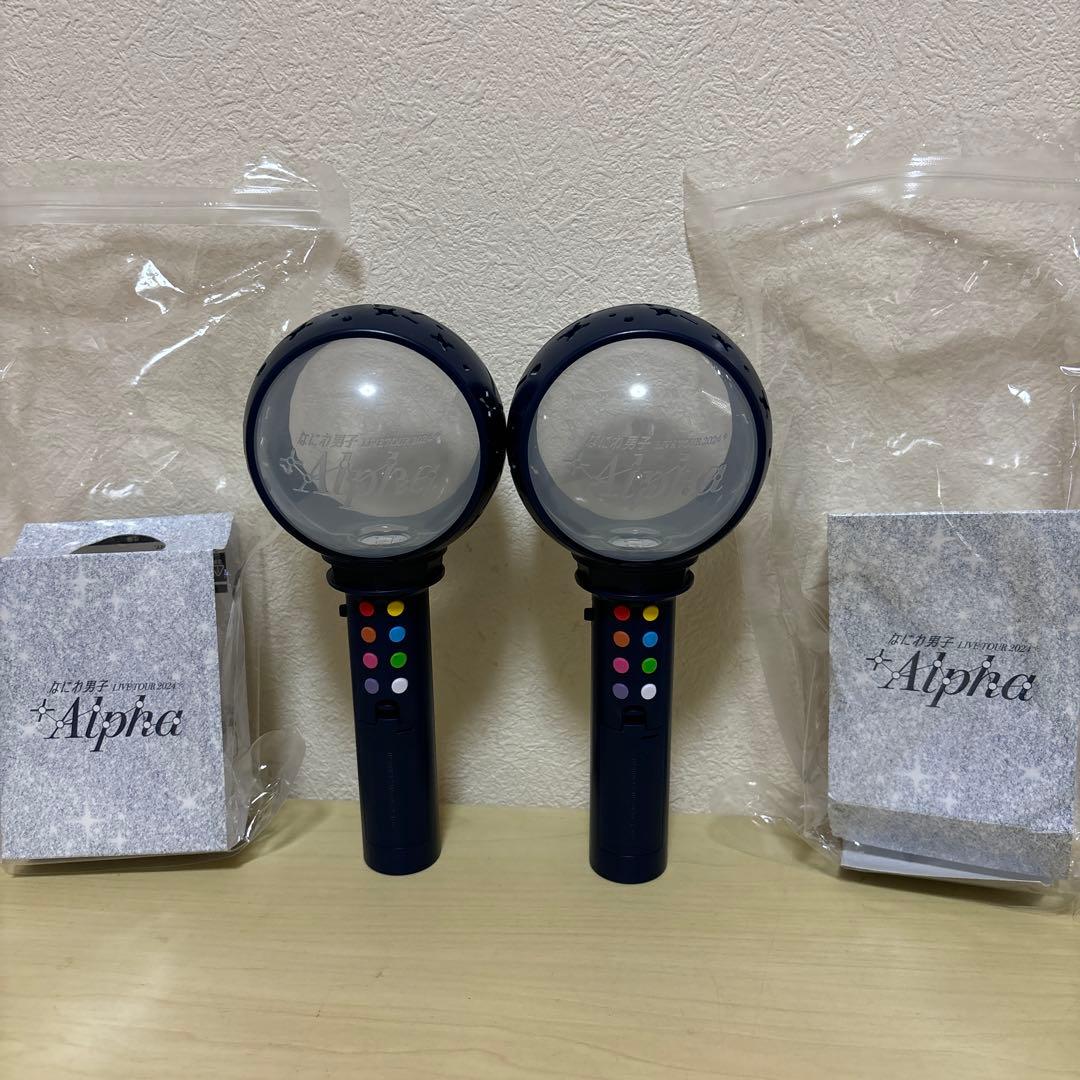 なにわ男子 ＋Alpha ペンライト 2本セット - メルカリ