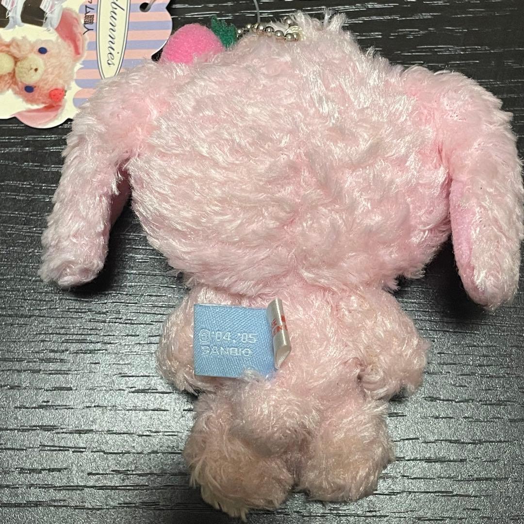 レア品】サンリオシュガーバニーズぬいぐるみストロベリーうさ