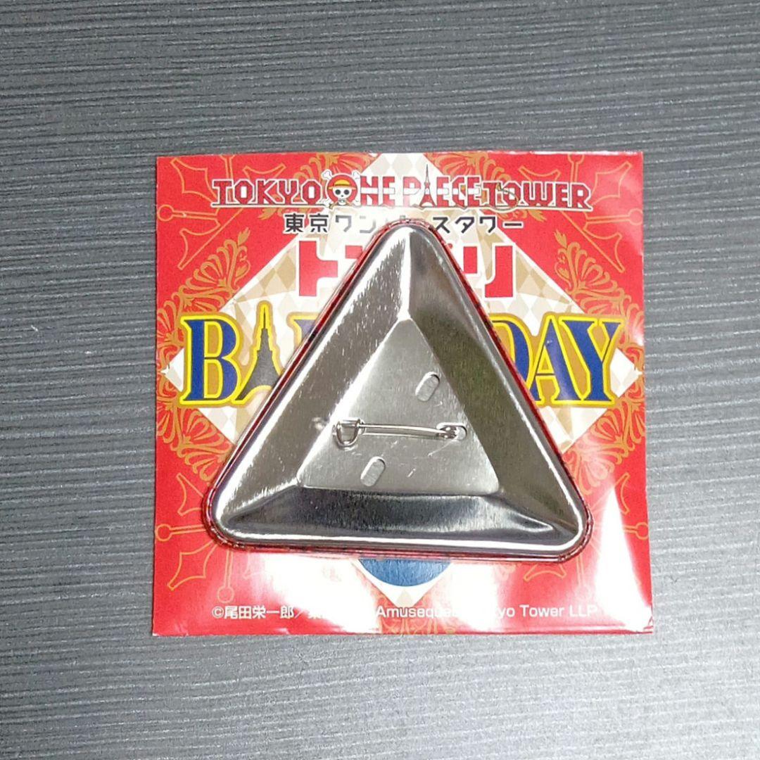 東京ワンピースタワー トンガリBD缶バッジ ロロノア・ゾロ