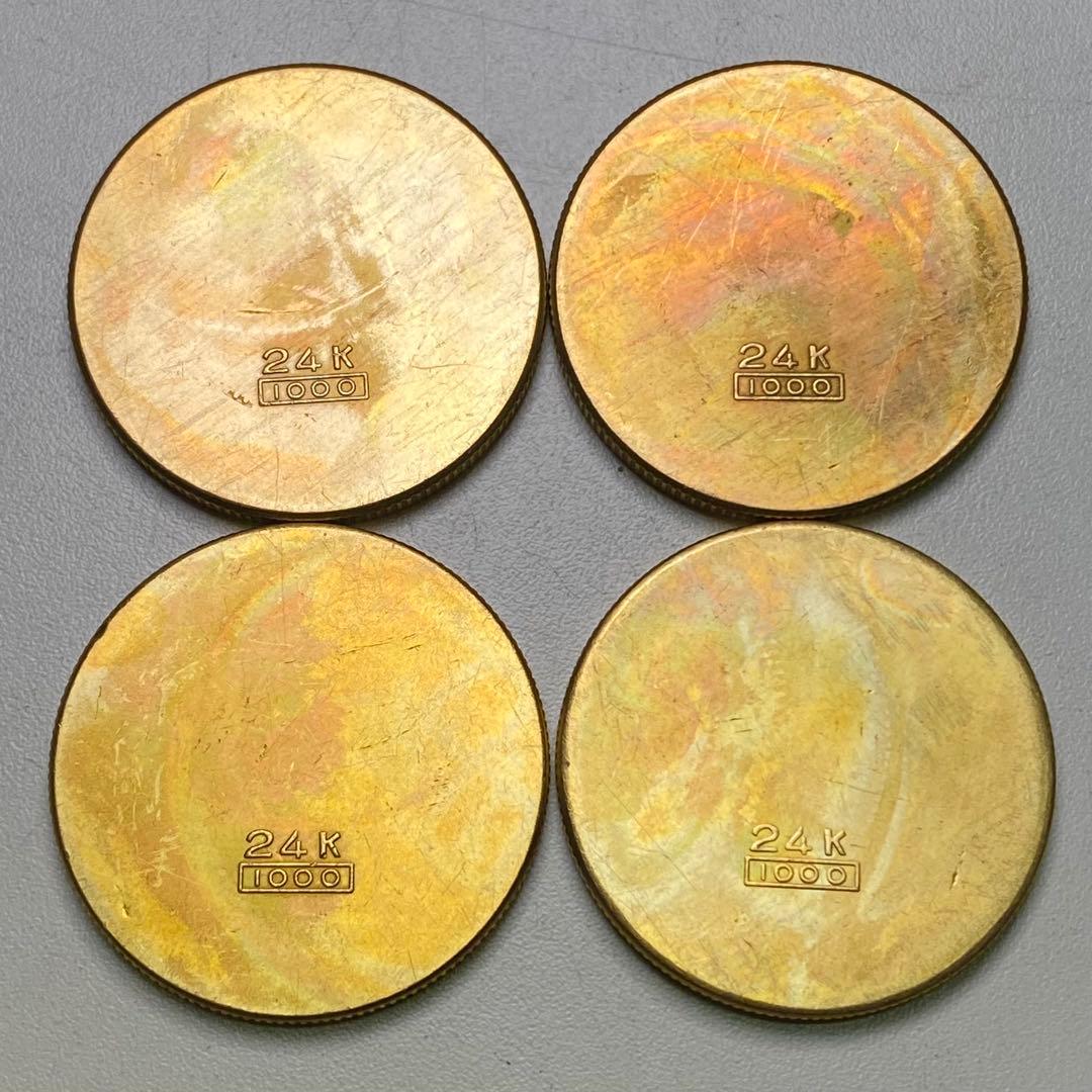 古銭 旧満州 「吉喜財発」軍用銭 コイン