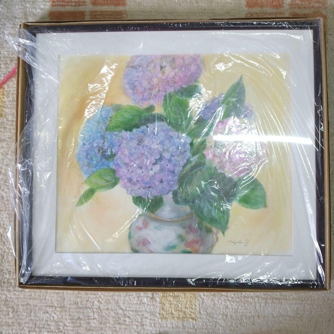 F１０号 紫陽花保田三友紀の水彩画、木製新品額縁付き