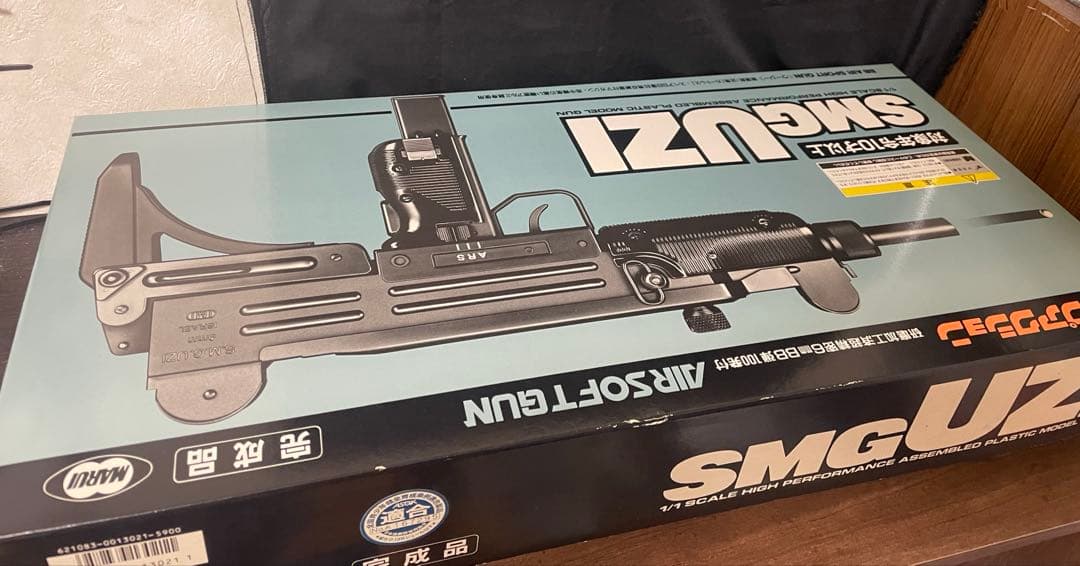 絶版　東京マルイ製　UZI　エアコッキング　完品　ほぼ未使用　10禁