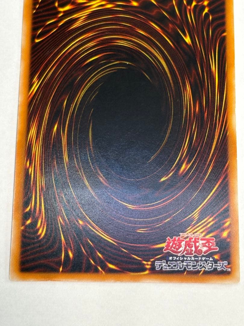 海*蔵様 新品とはいきませんが。。綺麗です。バスター・ブレイダー レリーフ 30