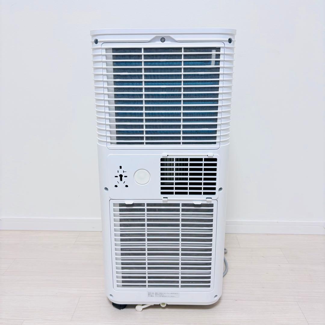 【動作良好】タンスのゲン スポットエアコン　 QL03 2023年製