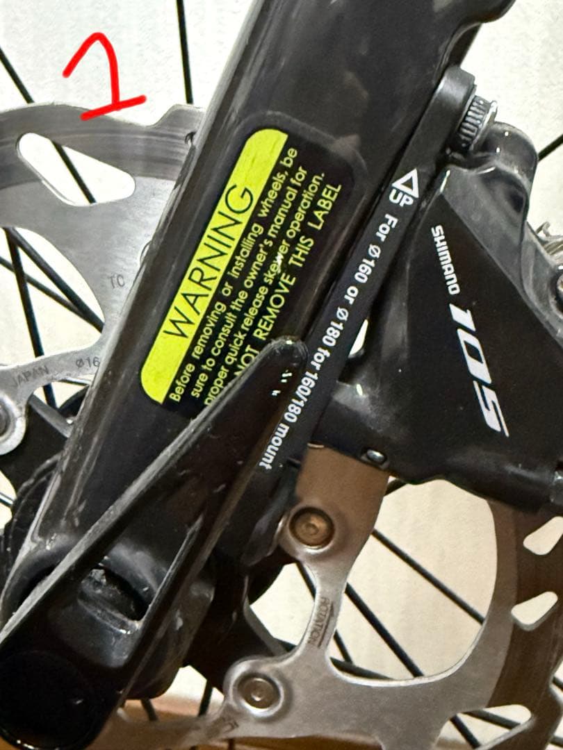 専用‼️ 【手元20残し‼️】Bianchi オルトレXR3