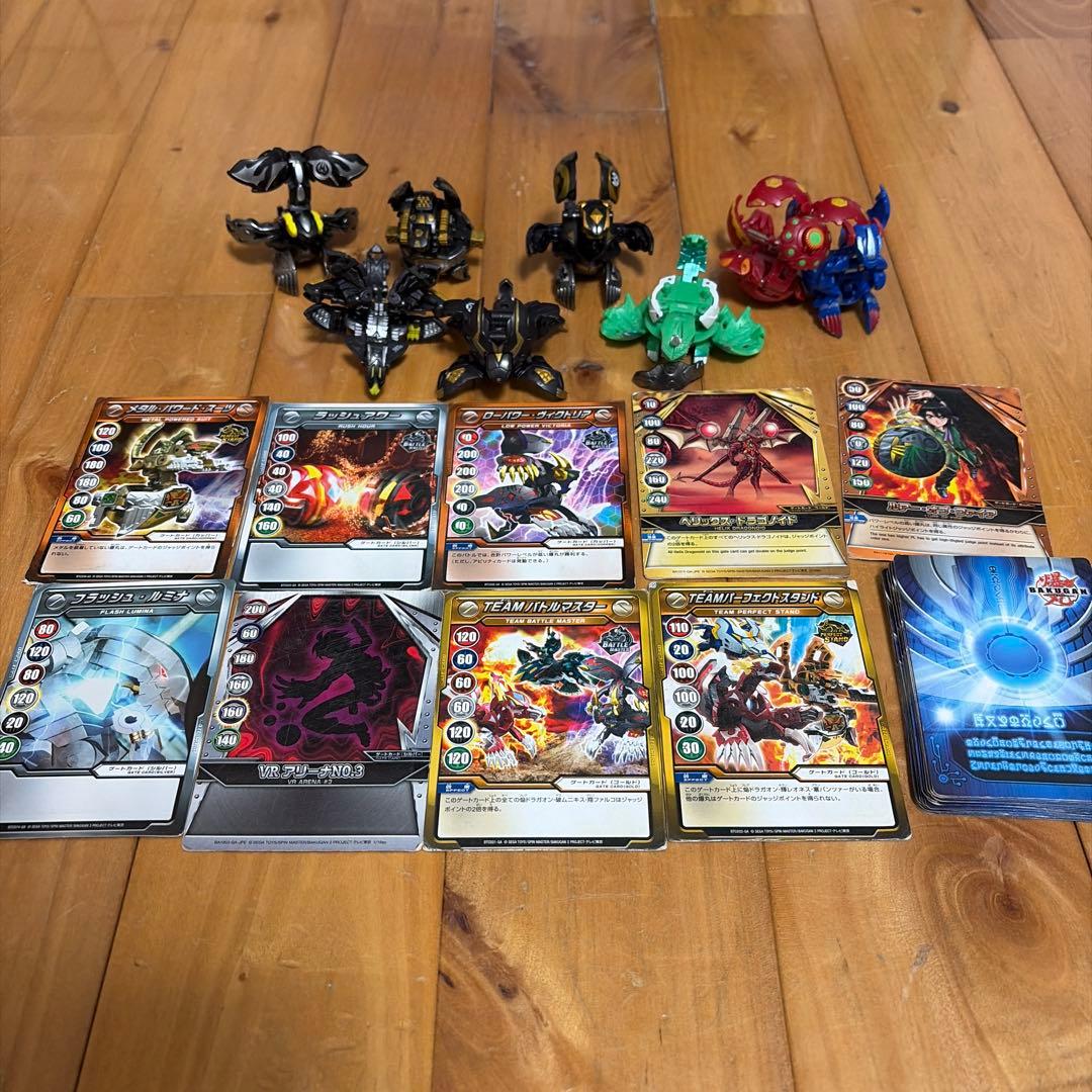 爆丸 まとめ売りセット - メルカリ