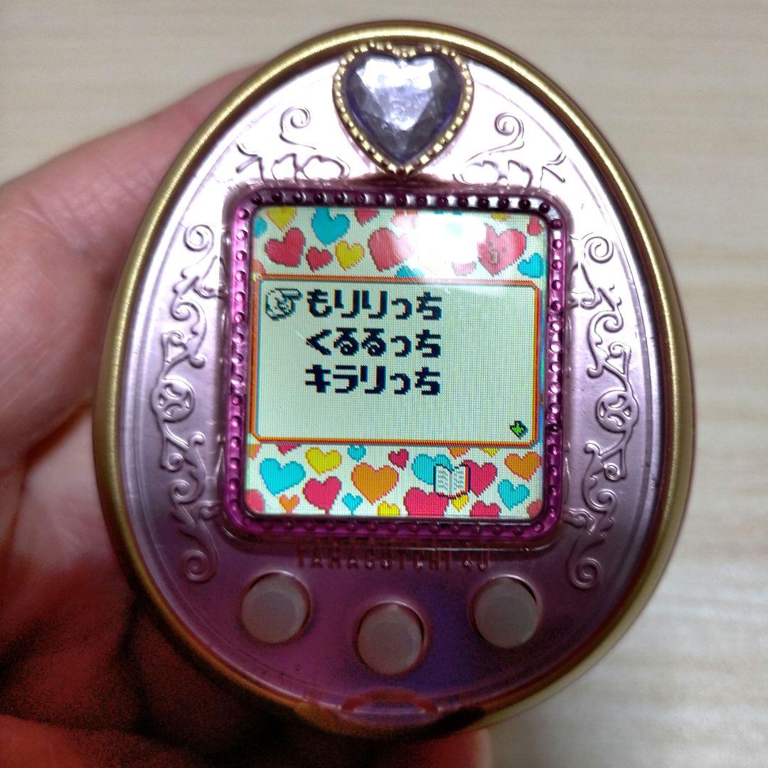 値下げ★たまごっち4U ピンク