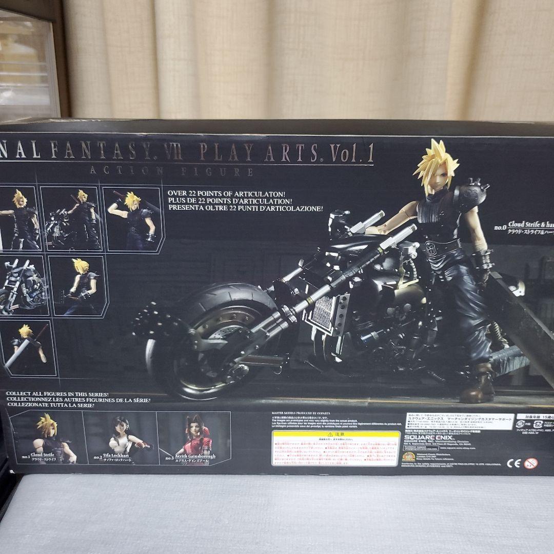 PLAY ARTS Vol.1 no.0クラウド・ストライフ＆ハーディ=デイトナ - メルカリ