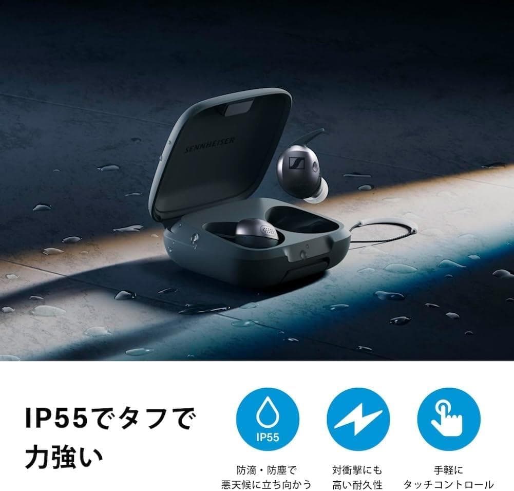 新品 ゼンハイザー ワイヤレスイヤホン MOMENTUM Sport オリーブ