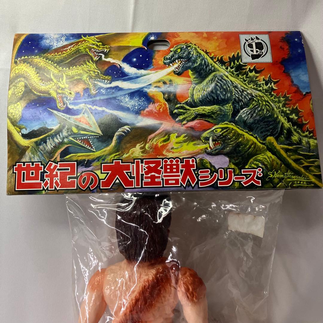 マーミット 世紀の大怪獣シリーズ フランケンシュタイン（イリサワ限定